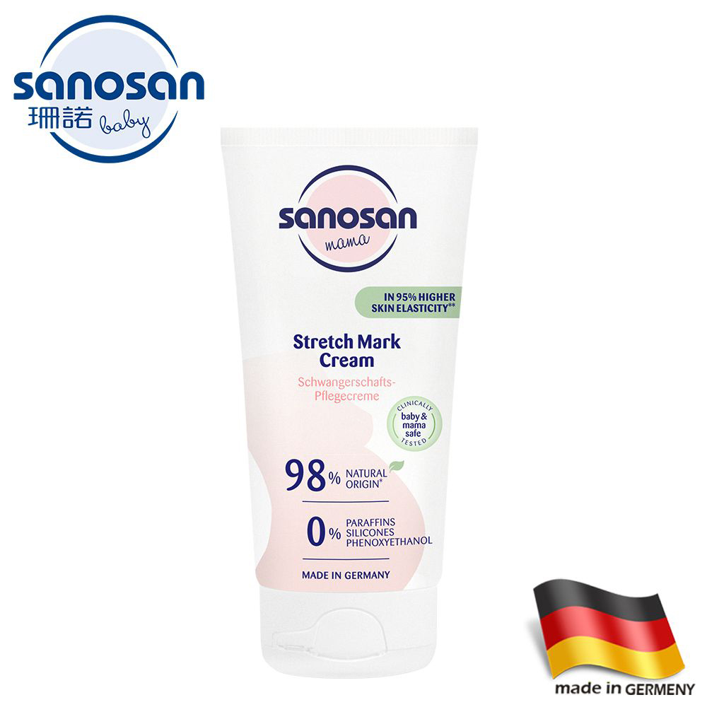 sanosan 珊諾 德國-S孕光-膠原彈力抗紋霜175ml