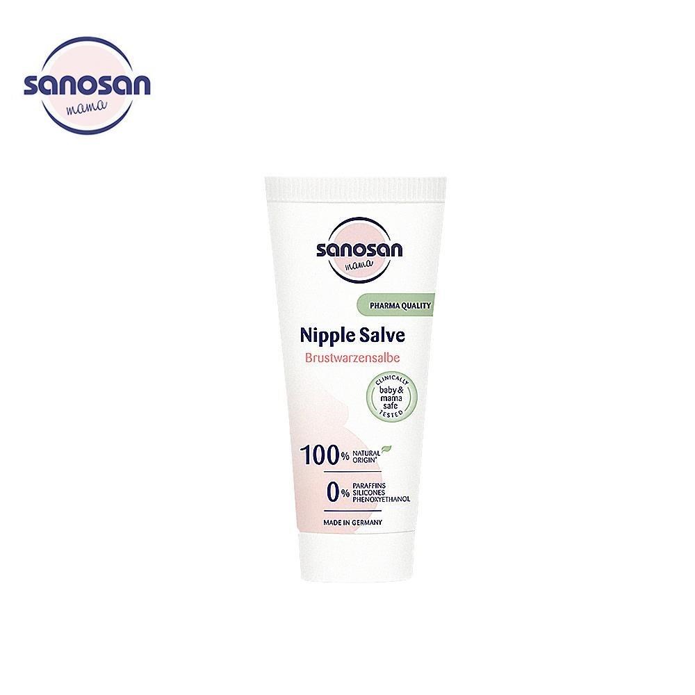 sanosan 珊諾 S孕光乳尖修護羊脂膏20ml（其他規格）