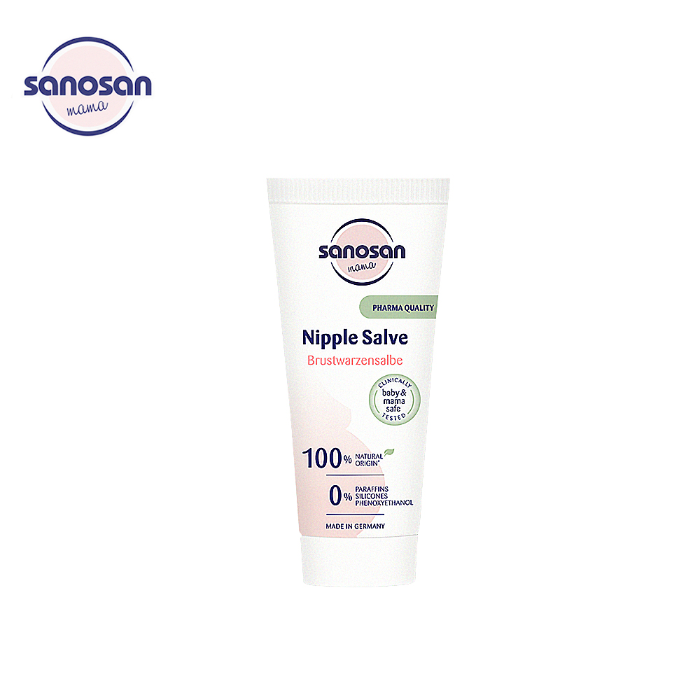 sanosan 珊諾 S孕光乳尖修護羊脂膏20ml