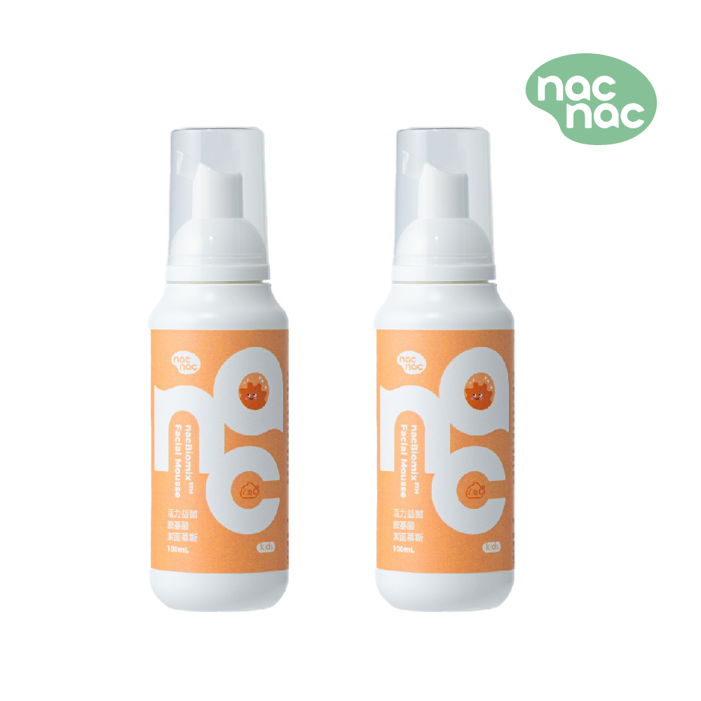 Nac Nac 活力益菌氨基酸潔面慕斯100ml 2入組