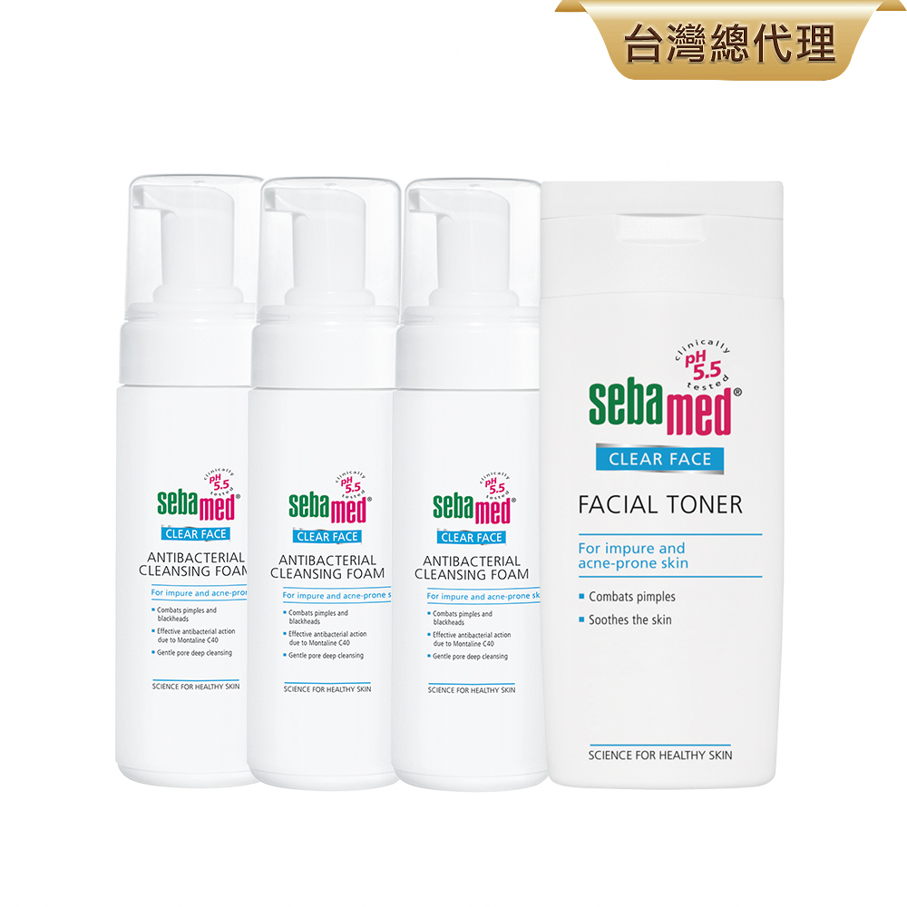 Sebamed 施巴 痘淨潔面慕斯150mlx3+痘淨調理潔膚水200mlx1