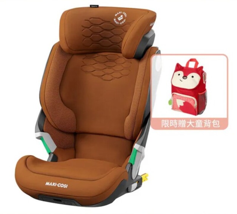 【 贈SKIP HOP ZOO大童後背包】荷蘭 MAXI COSI Kore Pro智能感壓夜光兒童安全汽座(3.5-12歲)
