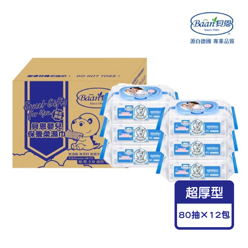 Baan Pets 貝恩寵物 台灣 嬰兒保養柔濕巾-無香料80抽(12包/箱)