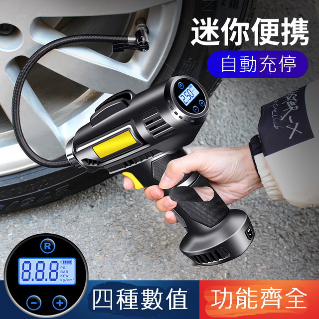 智能數顯帶燈無線手握式汽車打氣機（其他規格）