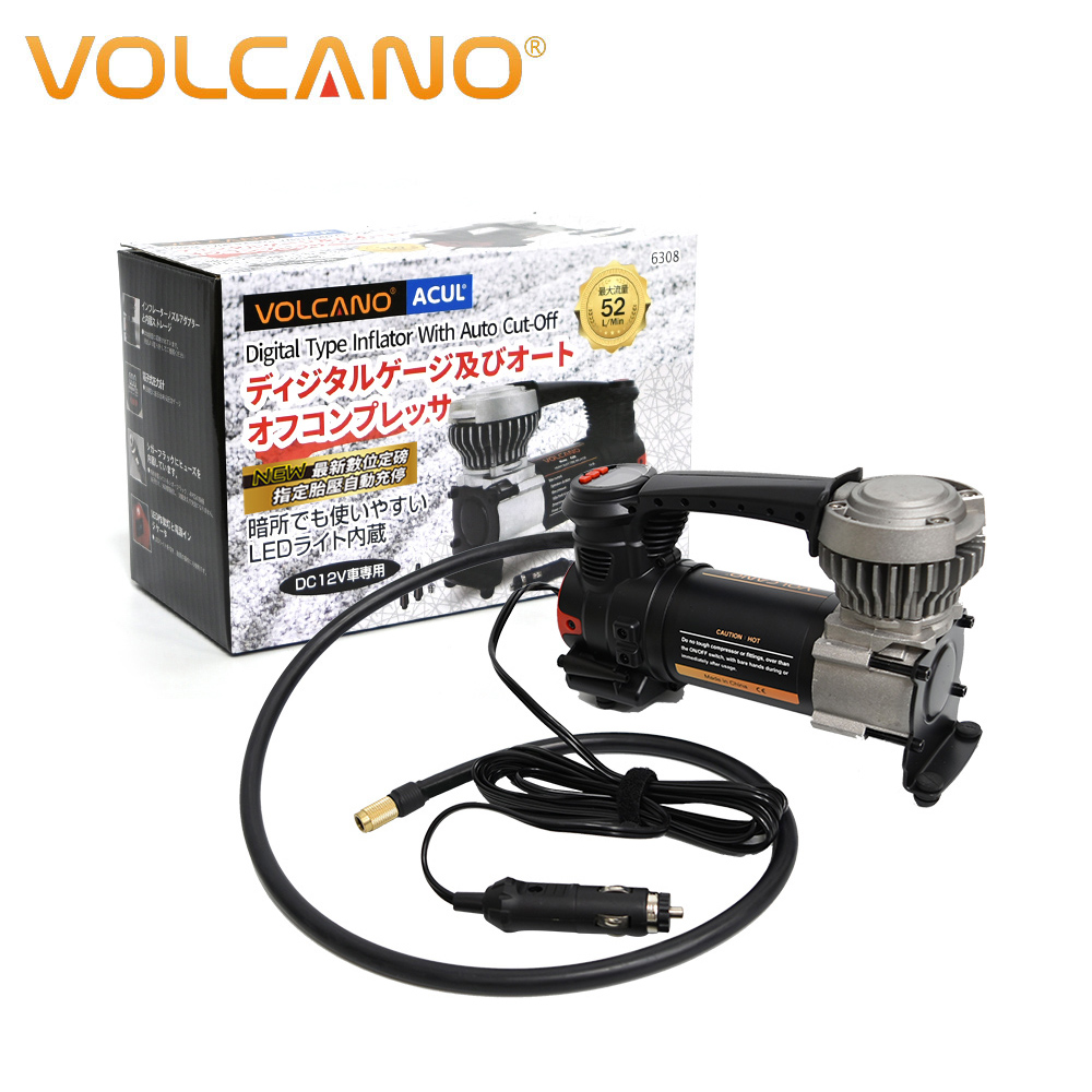 VOLCANO 風勁霸 6308 數位定磅電動打氣機52L(LED燈)
