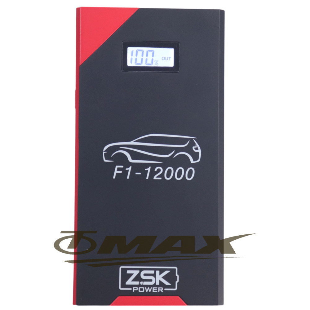 ZSK F1-12000汽柴油車緊急電源 救車電源