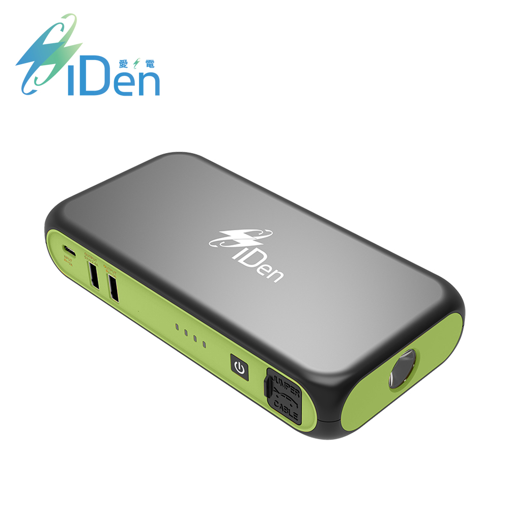 IDEN 愛電 iDEN愛電便攜式救車行動電源（其他規格）
