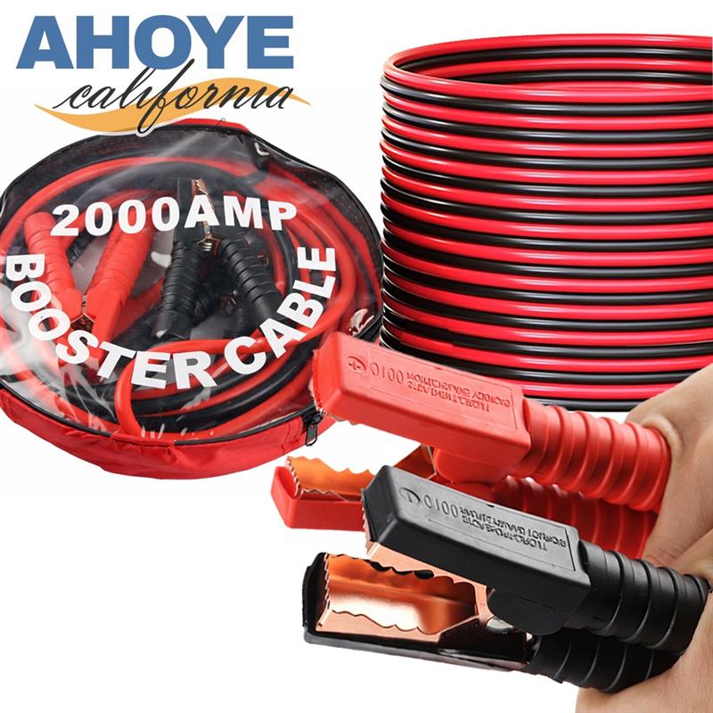 AHOYE 2000A-3米帶電流保護器救車線 (適用3000cc以下使用) 電瓶線