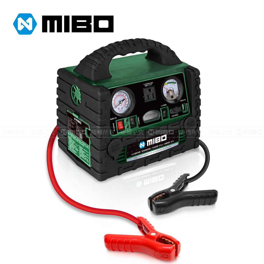 MIBO 米寶 8電廠 六合一 電源供應器 軍綠限定版 10Ah 增強款【MB-1898】