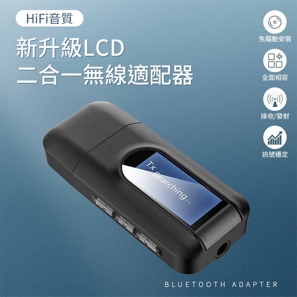 Ouboo 二合一音頻轉換器 USB耳機麥克風一分二 音效卡轉接頭 車用音源線 3.5mm轉接頭 即插即用通用