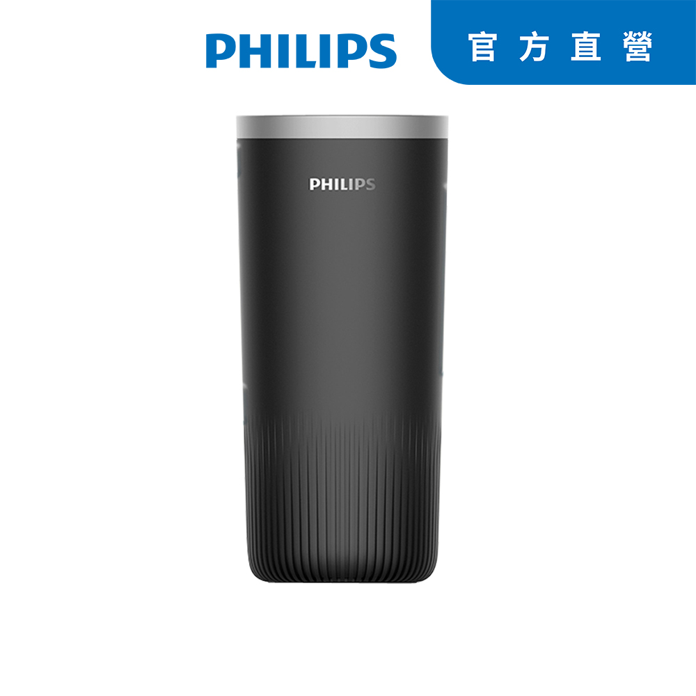 PHILIPS 飛利浦 輕巧杯型UVC車用除菌清淨機S3601黑