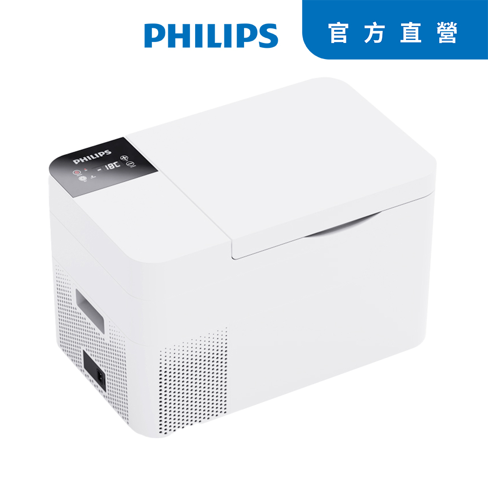 加碼贈變壓器車載行動溫控冰箱TB5301 25L