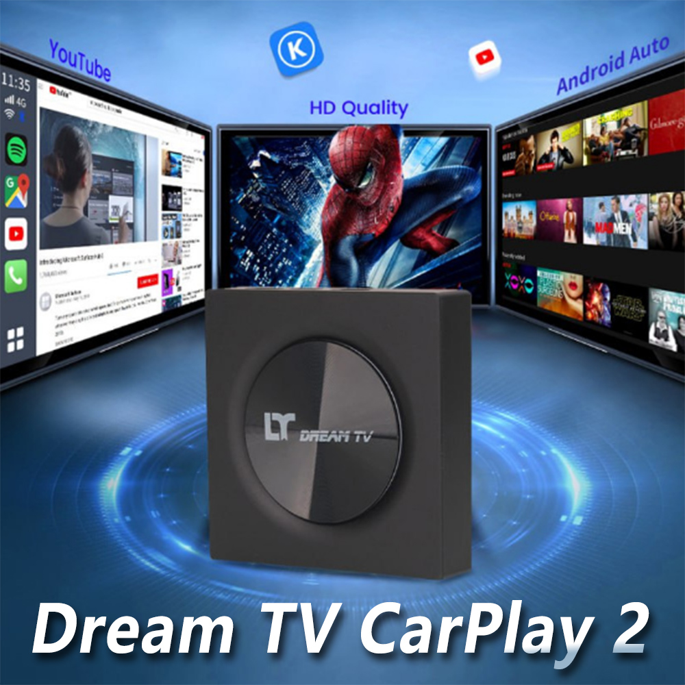 夢想數位 DreamTV CarPlay 安卓車機2代 8核+128GB 4K夢想盒子 車載電視盒 家用車用2合一 導航系統 智慧娛樂