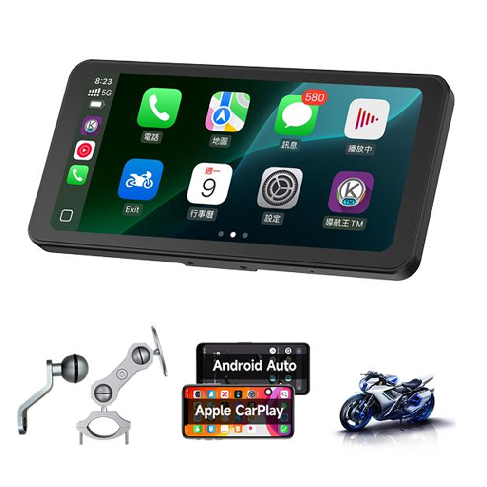 Spedal 勢必得 CL872二代 CarPlay/AndroidAuto雙系統 機車防水無線Carplay(快拆支架/簡易DIY/USB電源線)