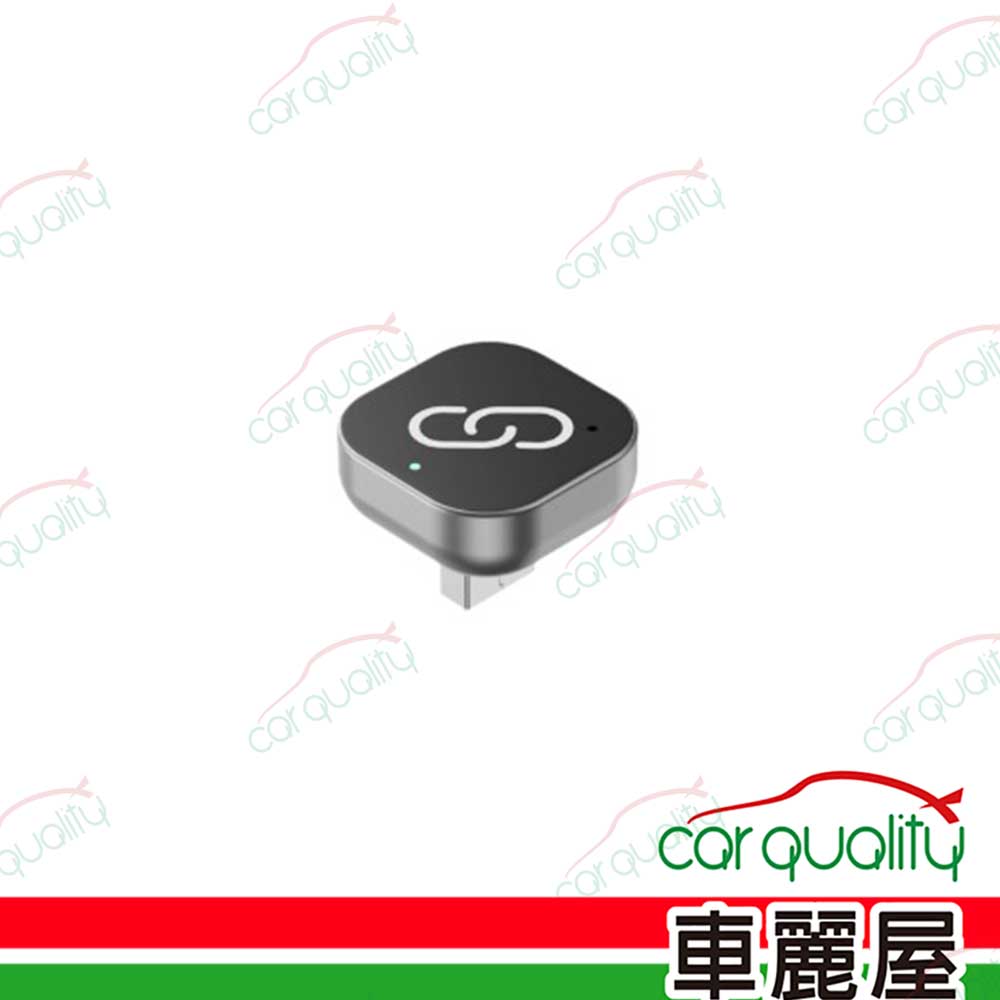 Spedal 勢必得 CarPlay有線轉無線 隨插即用免改介面 CL323(車麗屋)