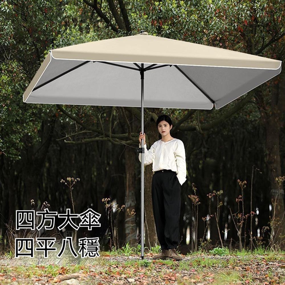 3x3米戶外擺攤太陽傘 野餐遮陽傘 超大型雨傘 四方傘 庭院傘 防曬傘 防曬雨棚 便攜擺攤傘