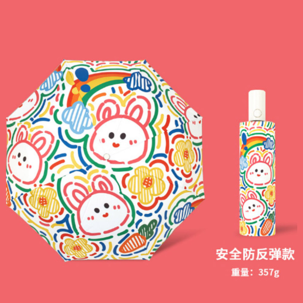 兒童自動摺疊傘-塗鴉彩虹兔