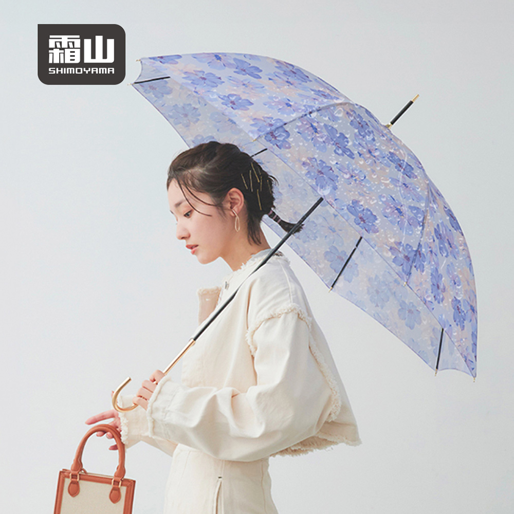 SHIMOYAMA 霜山 水彩花卉8骨晴雨兩用長柄傘-多色可選