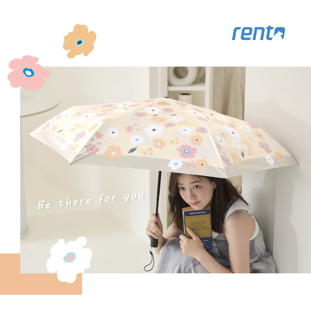 rento 防曬黑膠安全自動傘-繽紛花舞