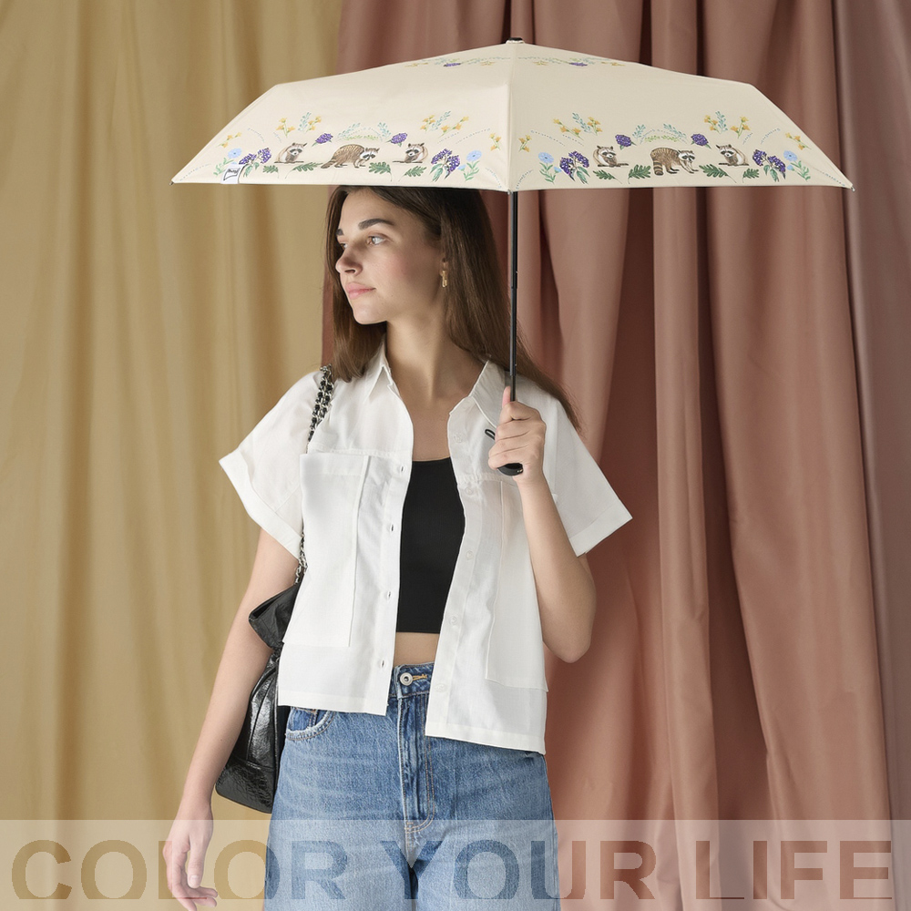 boy umbrella 【德國boy】全遮光防曬迷你傘(浣皮家族-米)