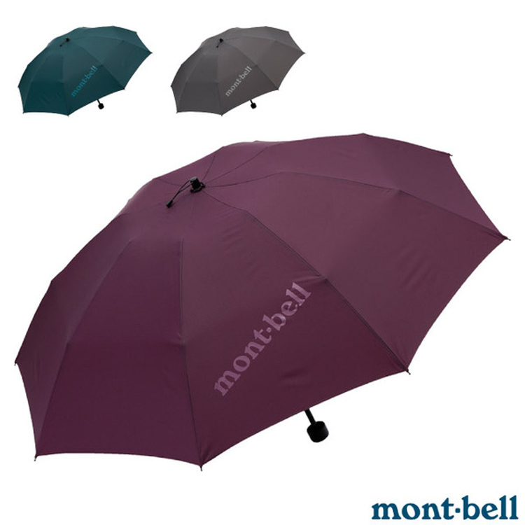 MONT-BELL OD TREKKING 50 登山超輕強韌型雨傘(僅139g).折疊傘.遮陽傘/附收納袋/ 1128698