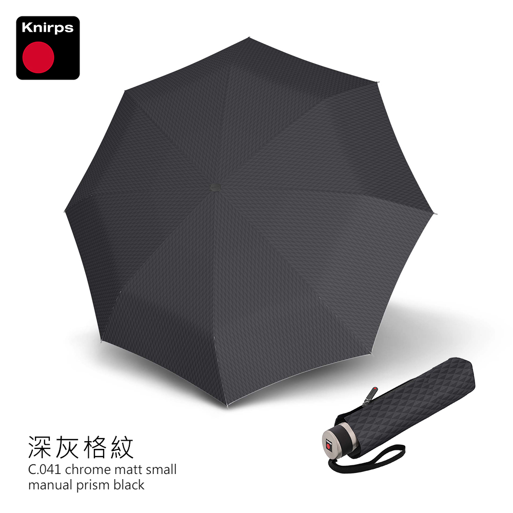Knirps 德國紅點傘 手動傘-金屬握把手動傘(C.041/格紋款/威品嚴選)