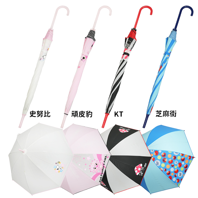 日本進口HELLO KITTY凱蒂貓史努比Elmo芝麻街頑皮豹雨傘長傘直傘 281883【小品館】