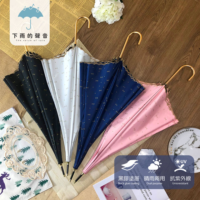 G-Dragon Ubermensch 大阪限定展覽雨傘直傘- PChome 24h購物