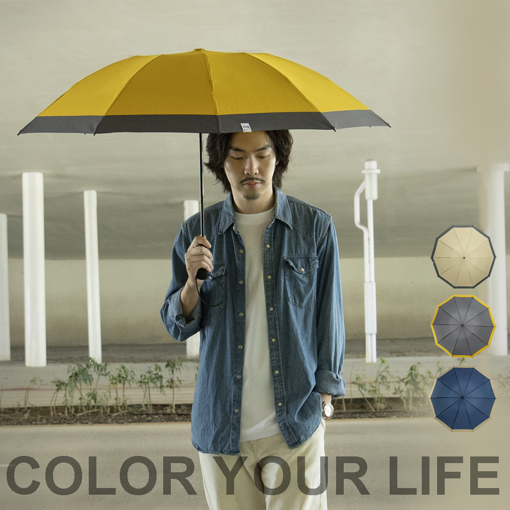 boy umbrella 【德國boy】撞色強韌抗風反向傘(芥末黃)