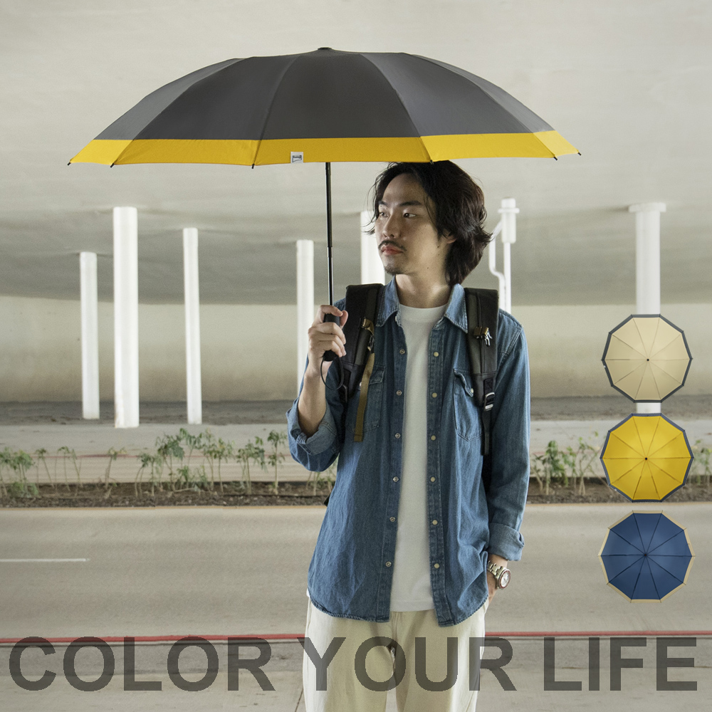 boy umbrella 【德國boy】撞色強韌抗風反向傘(卡司特灰)