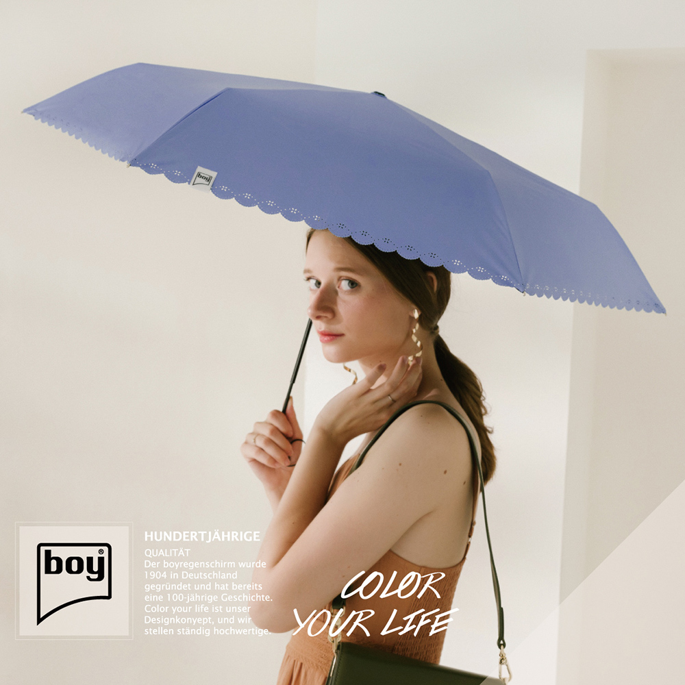 boy umbrella 【德國boy】全遮光防曬迷你傘(紫羅蘭)