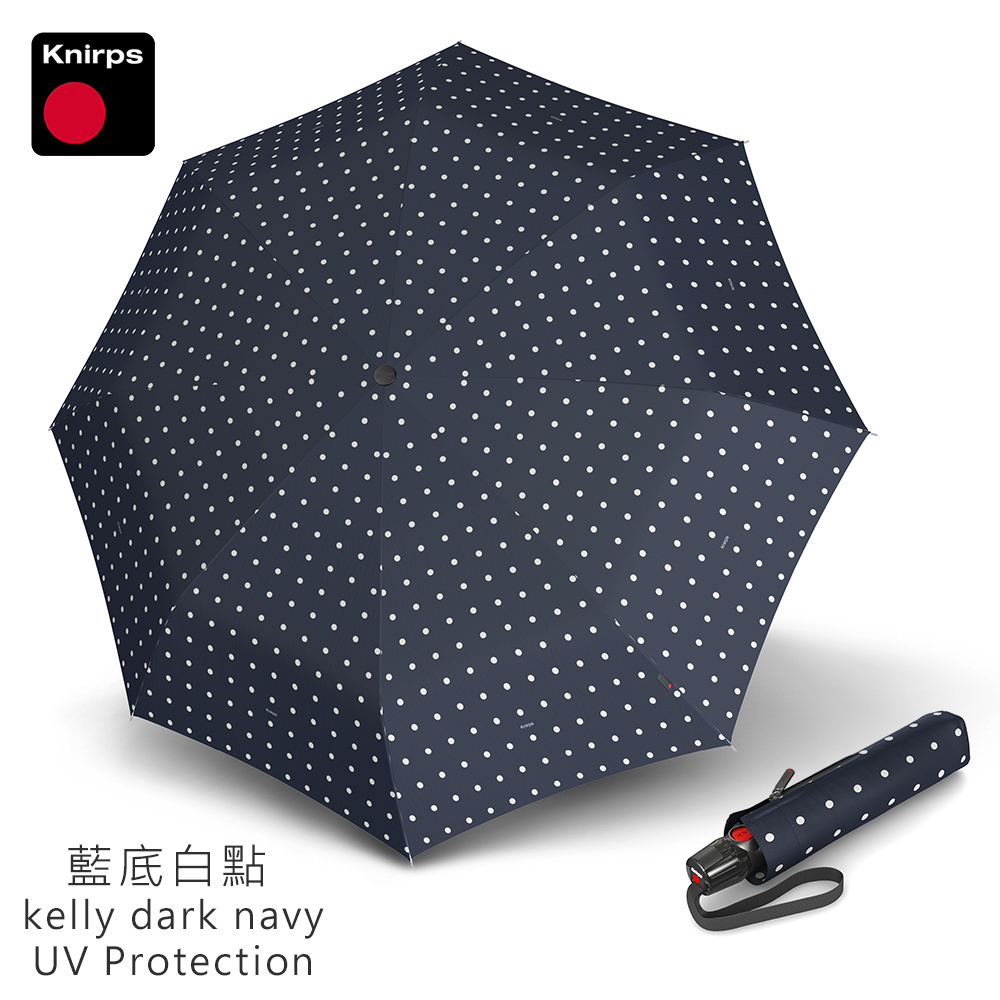 Knirps 德國紅點傘 自動傘-經典自動開收晴雨傘(T200-點點款/威品嚴選)