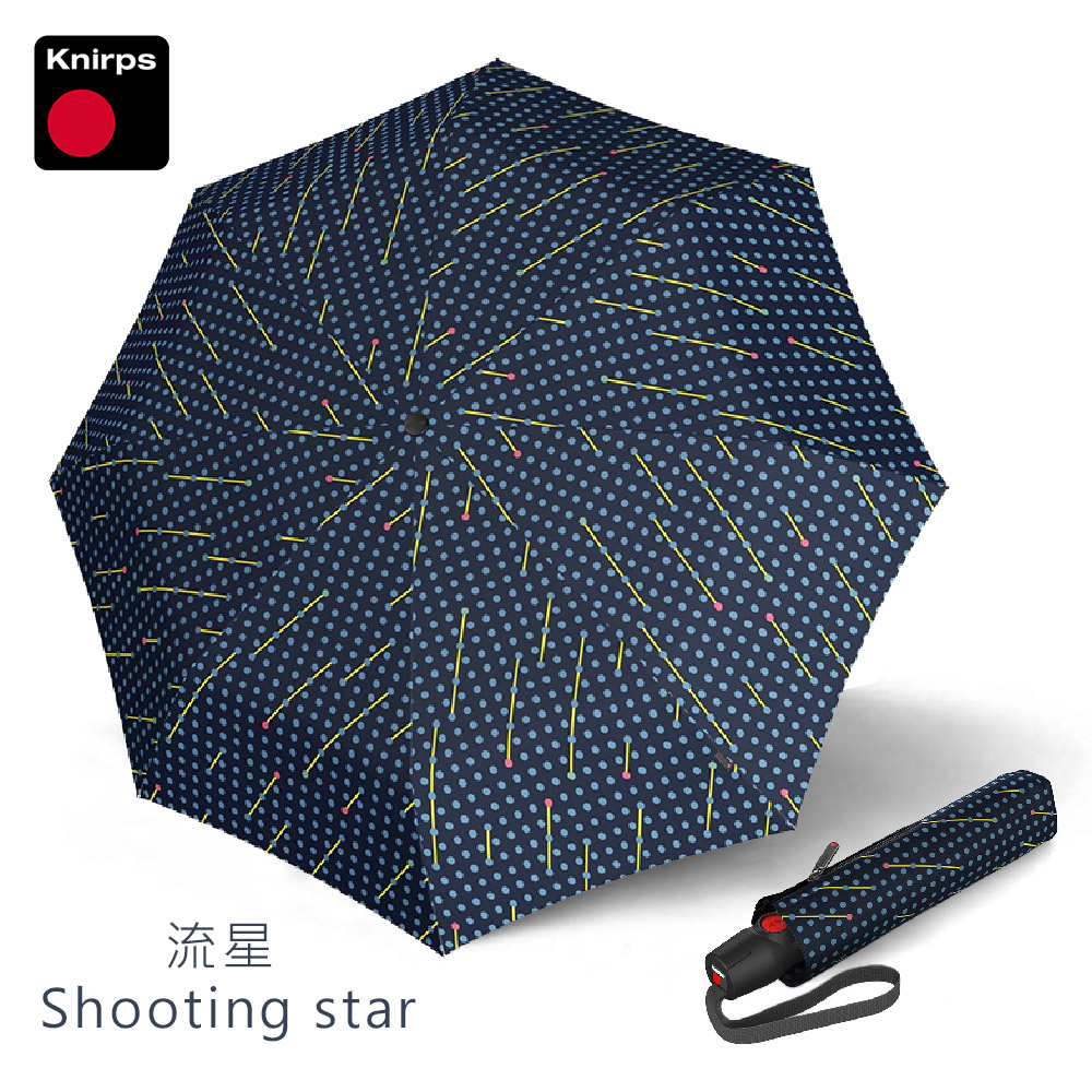 Knirps 德國紅點傘 自動傘-經典自動開收晴雨傘(T200-天氣款/威品嚴選)