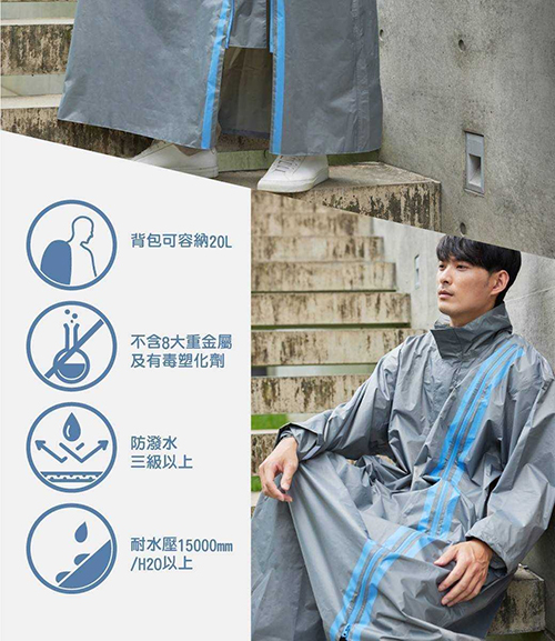 【雙套】海棠微雨6完結篇➕5搖搖樂豪華特典磨特典1.6m大掛佈特典のみH107 TaChenFong 大振豐洋傘《真心良品》CORVIX疾速秒穿側開雙拉鍊