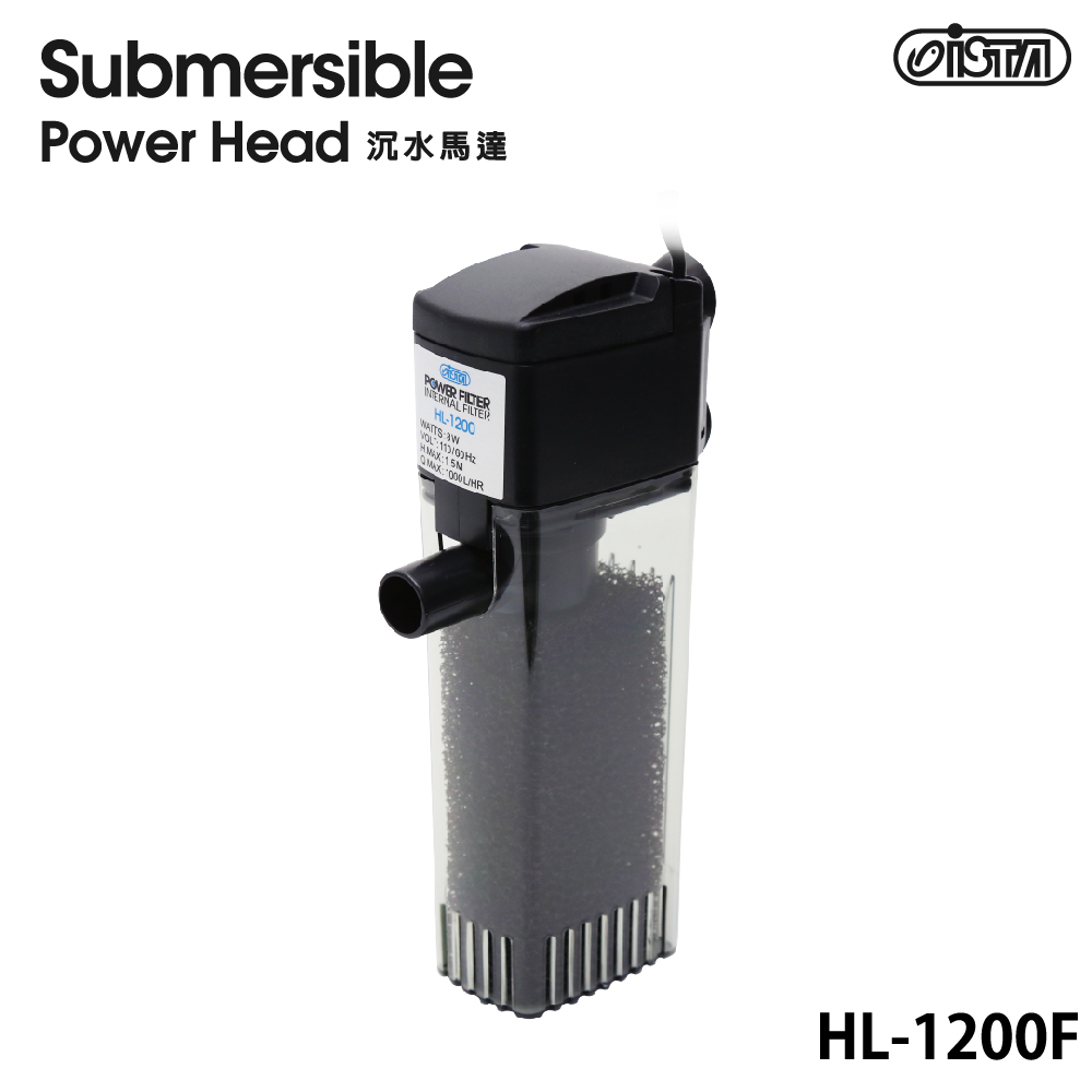 ISTA 內置過濾器 HL-1200F