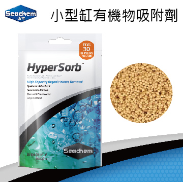 西肯 小型缸有機物吸附劑 100ml (袋裝)