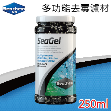 西肯 多功能去毒濾材 250ML