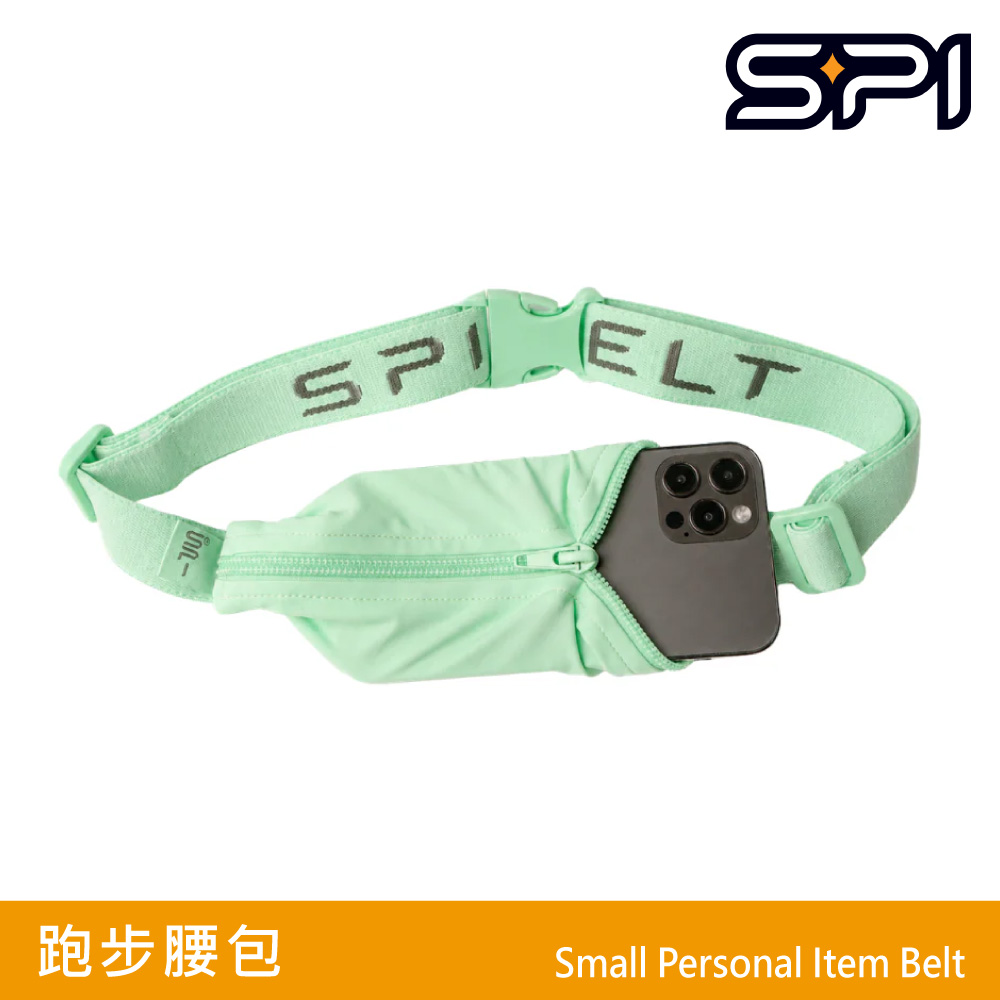 SPIbelt 跑步腰包 814194017375 (F) 綠色｜運動腰包 路跑 健身 旅遊