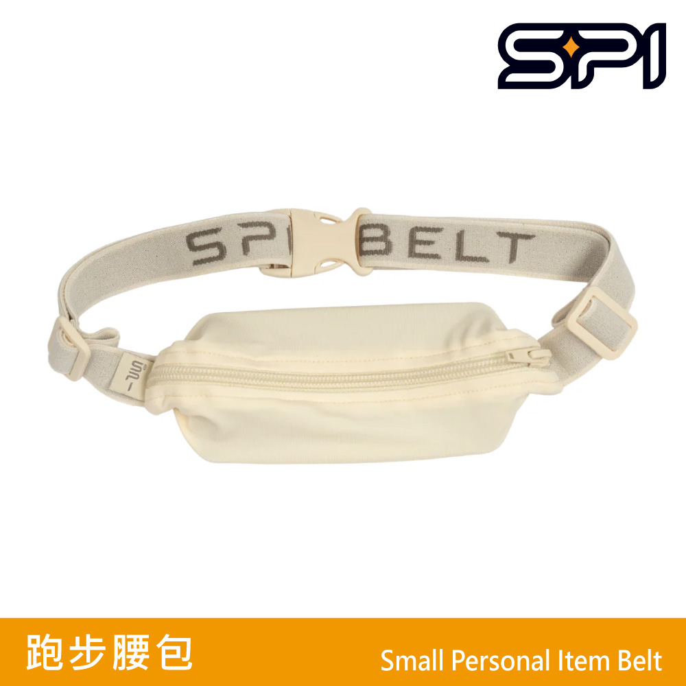 SPIbelt 跑步腰包 814194017467 (F) 米色｜運動腰包 路跑 健身 旅遊