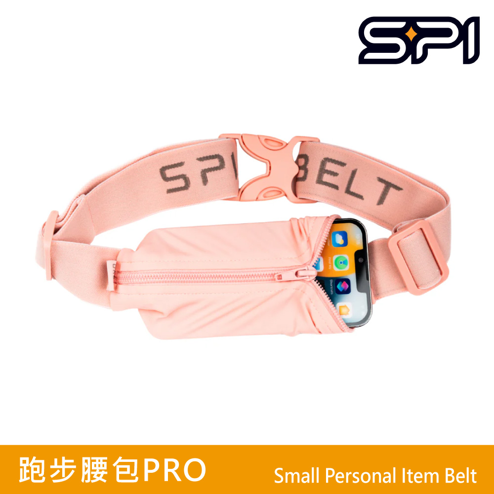 SPIbelt 跑步腰包PRO 寬版腰帶 814194017405 (F) 玫瑰粉｜運動腰包 路跑 健身 旅遊