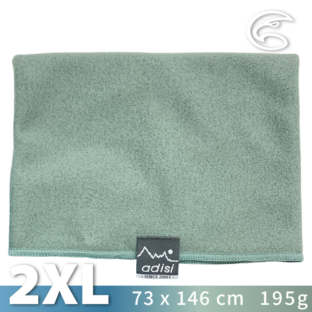 ADISI 超細纖維消臭防霉快乾巾【晨㬢綠/2XL】AS26014 / 台灣製 MIT