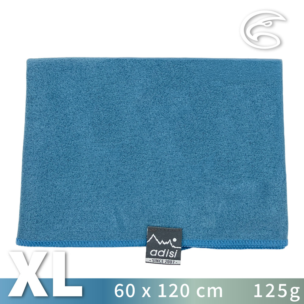 ADISI 超細纖維消臭防霉快乾巾【薄霧藍/XL】AS26013 / 台灣製 MIT