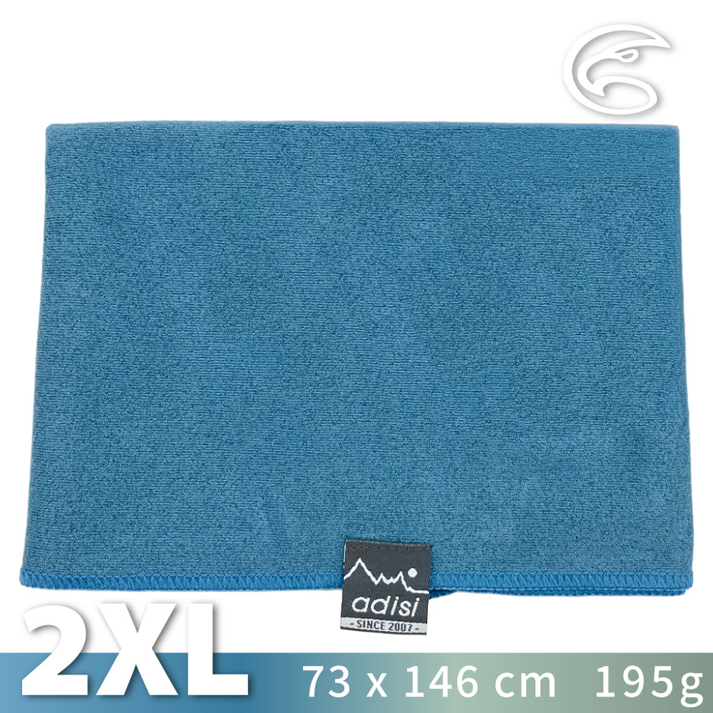 ADISI 超細纖維消臭防霉快乾巾【薄霧藍/2XL】AS26014 / 台灣製 MIT