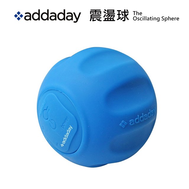 addaday 震盪球 肌肉按摩器 The Oscillating Sphere（其他規格）