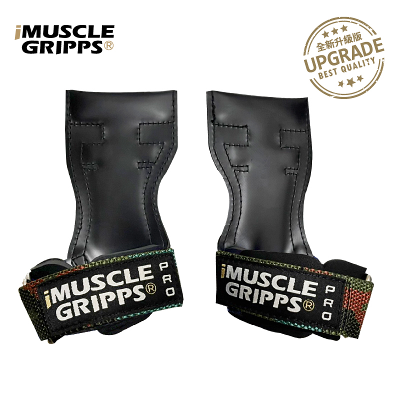 iMuscle 升級款 三合一健身 拉力帶 戰鬥迷彩 (小資族的新選擇 效果不輸 Versa Gripps )