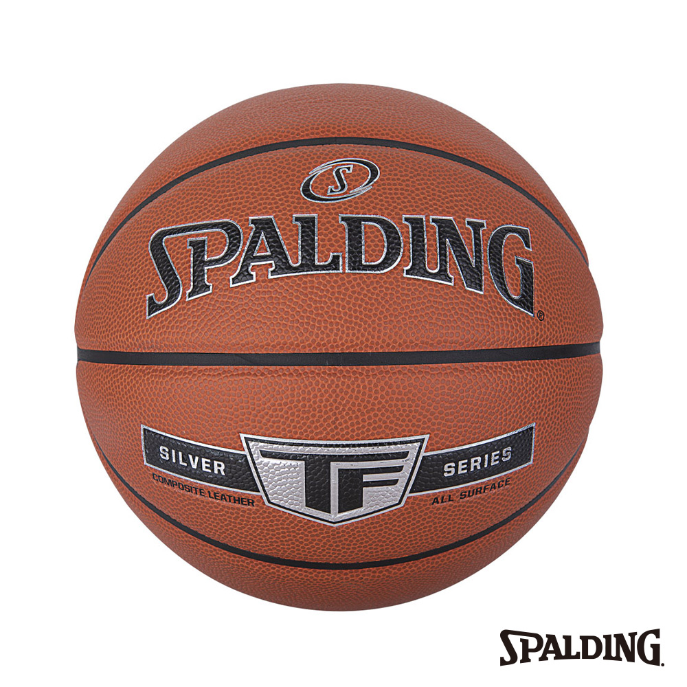 SPALDING 斯伯丁SP TF銀色合成皮7號- PChome 24h購物