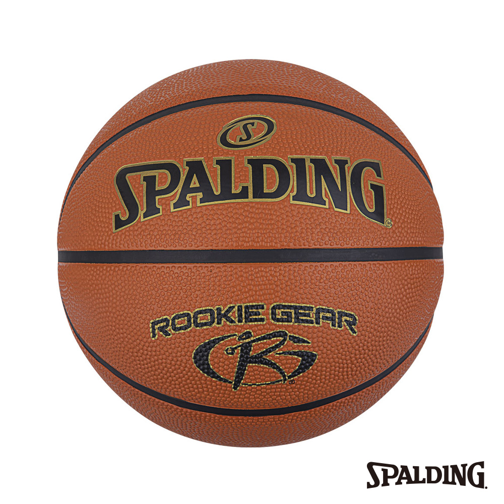 SPALDING 斯伯丁 兒童籃球 橡膠 新人系列 棕色 5號球