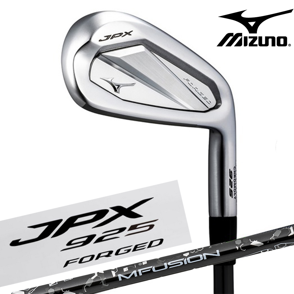 MIZUNO 美津濃JPX 925 鍛造鐵桿組碳纖桿身- PChome 24h購物