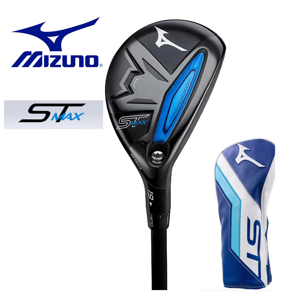 MIZUNO 美津濃 ST MAX 230 麻鋼面小雞腿 VENTUS FM U55桿身 日規(追求更順暢且良好的擊球)