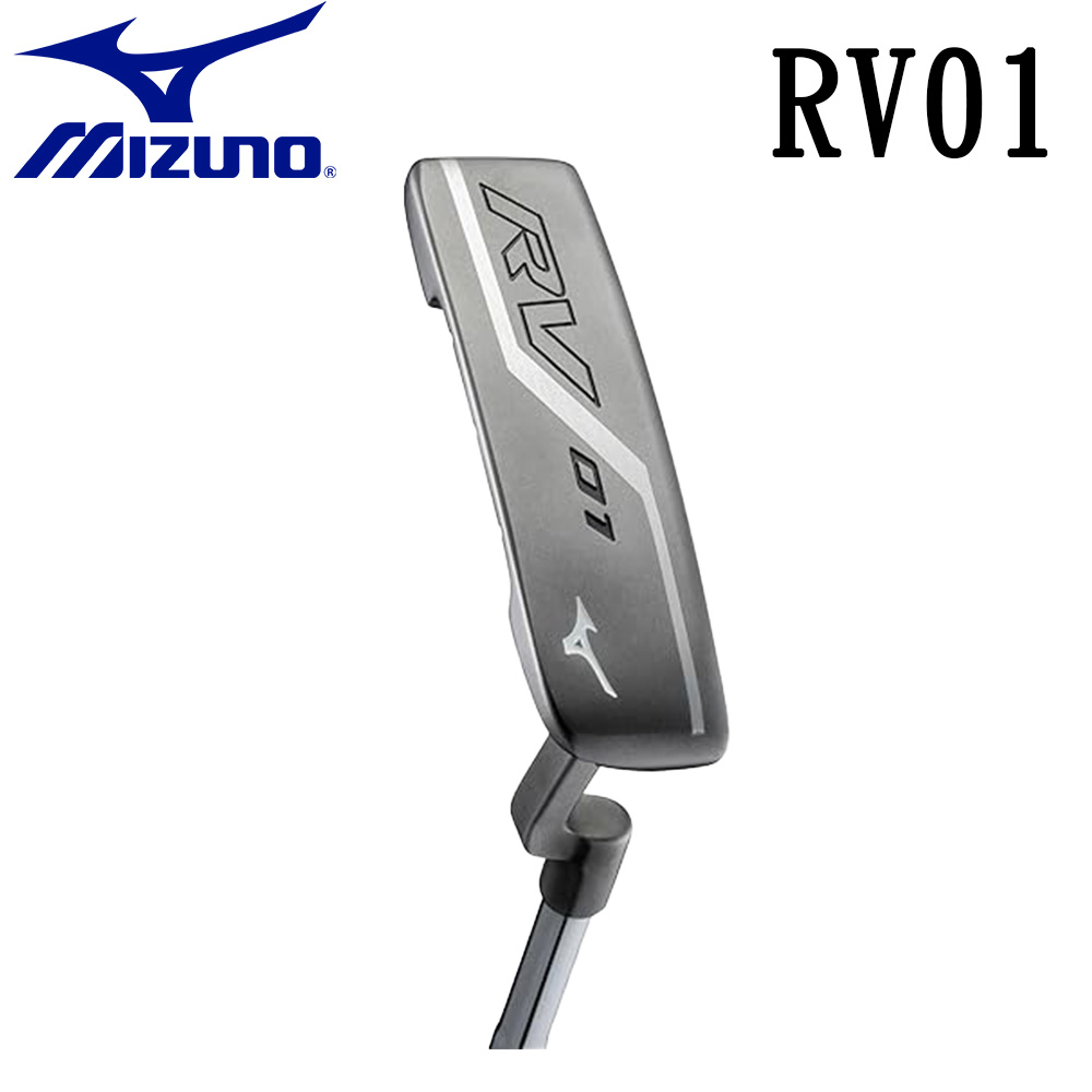 MIZUNO 美津濃 RV01 基本款 高爾夫球推桿 33.5吋(傳統型 高爾夫推桿)